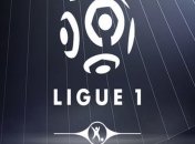 Новий сезон французької Ліги 1 стартує в серпні