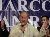 Жертвы филиппинского диктатора получат компенсацию с его счета