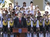 Детские и школьные снимки украинских политиков