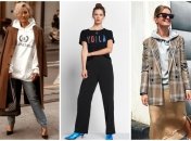 Поєднання спортивного стилю та класики