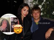 Ева Мишалова и Игорь Комаров