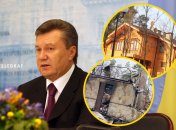 У Януковича была элитная охотничья резиденция, где он собирал друзей-олигархов