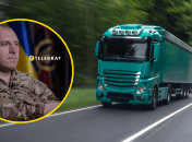 Василий Малюк о спецоперации "Паутина"