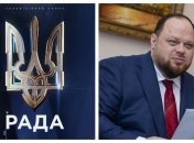 Фото политика разместили аккурат над словами "внезапно умер"