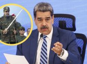 Николас Мадуро