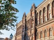 В 2019 году через СЭП НБУ прошло платежей на 32 триллиона гривень 