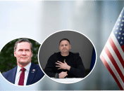 Майк Уолтц и Андрей Ермак