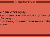 Недосып как рукой снимет: прикольные анекдоты на утро