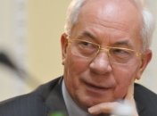 Николай Азаров подвел итоги работы Правительства в 2013 году