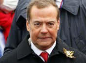 зампредседателя Совбеза рф дмитрий медведев