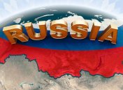 Россия и Эстония начали консультации по договорам о госгранице