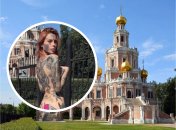 Знімок дівчина зробила та виклала ще влітку