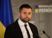 Давид Арахамія