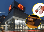 Суд принял решение в деле о кражи колбасы из "АТБ"