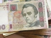 ГПСУ: Из оккупированного Донбасса пытались вывезти около 6 млн гривен