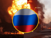 Взрывы на российских НПЗ