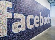 Facebook отключил систему искусственного интеллекта, придумавшую собственный язык 