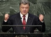 Преступления РФ: Порошенко едет в Нью-Йорк на дебаты по Украине