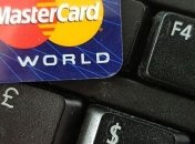 Еврокомиссия оштрафовала крупнейшую мировую платежную систему