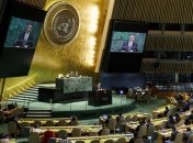 В Нью-Йорке утвердили бюджет ООН на следующий год