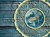 Гороскоп на неделю: все знаки Зодиака (27.04.- 03.05.2020)