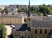 Люксембург привлекает туристов