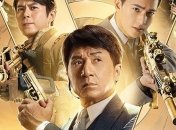 Опубликован украинский трейлер фильма "Авангард" с Джеки Чаном (Видео) 