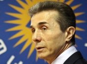 Иванишвили не собирается баллотироваться в Президенты