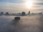Водители, будьте внимательны: Украину окутает густой туман