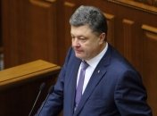 Порошенко: Демократические силы должны быть едиными