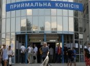 Самые активные абитуриенты - в Донецке, Днепропетровске и Львове