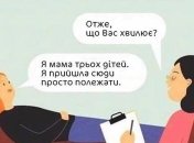 Сын так часто спрашивал папу: "Мы приехали?", что не доехал до дачи сорок километров: веселые шутки о детях