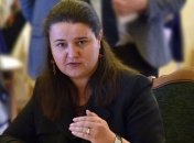 Маркарова: Украина - это стабильный, безопасный и предсказуемый рынок