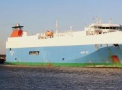 У берегов Нидерландов затонуло судно: погибли 4 человека