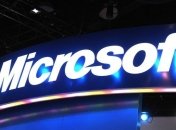 Microsoft выпустил временное "лекарство" от вируса