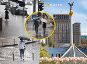 Столица Украины