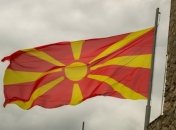 ЕС: Северная Македония единственная на Балканах, у кого нет споров с соседями