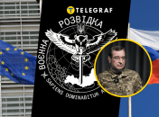 Вадим Скибицкий