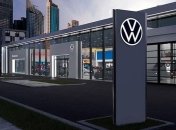 Volkswagen довелося видалити свою нову рекламу