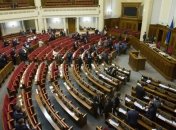 Рада ввела уголовную ответственность за склонение к суициду