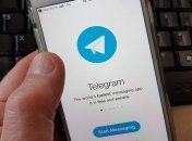 В правительстве предупредили: пользоваться Telegram опасно