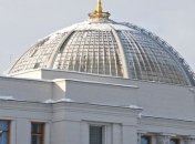 Верховна рада продовжить розглядати законопроєкт про ринок землі
