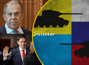 Під час розмови Лавров і Рубіо обговорили питання війни