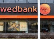 Янукович и Манафорт "отмывались" через один шведский банк