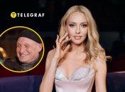 Оля Полякова