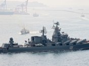 Мальта отказалась заправлять военные корабли РФ