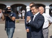 Главой Днепровской ОГА стал Бондаренко (Фото)