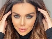 Певица Анна Седокова опубликовала фото в латексном костюме