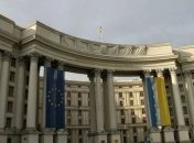 Українського консула звинуватили у зґвалтуванні 17-річної молдаванки