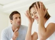 Чем можно унять гнев?